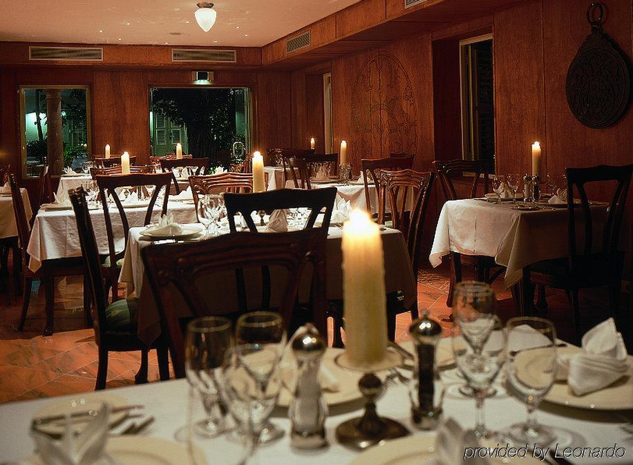 Kura Hulanda Village & Spa Willemstad Restaurant foto